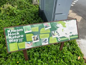 Kheam Hock Nature Way information board