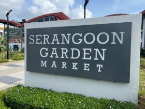Serangoon Garden Market sign