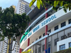 Nan Hua High School's current campus, looking younger than 20 years old.