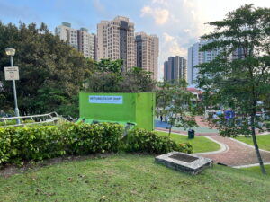 Wider shot of the Mid Tunnel Escape Shaft showing its situation in Pemimpin Place Playground. 