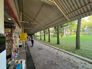 Turning off Upper Bukit Timah Road and round a corner of Bukit Timah Market &amp; Food Centre.