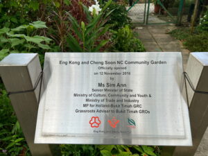 Eng Kong and Cheng Soon NC Community Garden sign